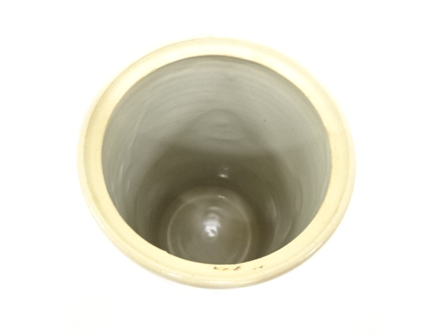  森里陶楽造　狂言袴　細水指(塗り蓋付)